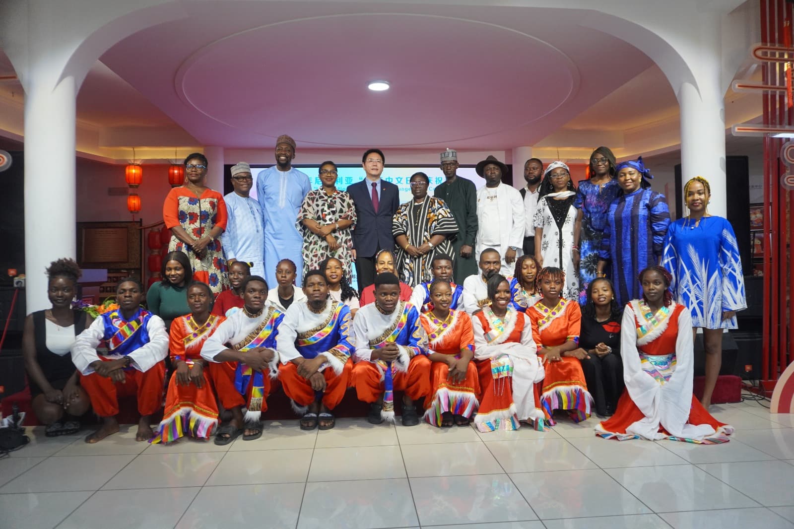 Chinese Language Day Celebrated to Strengthen Nigeria-China Ties