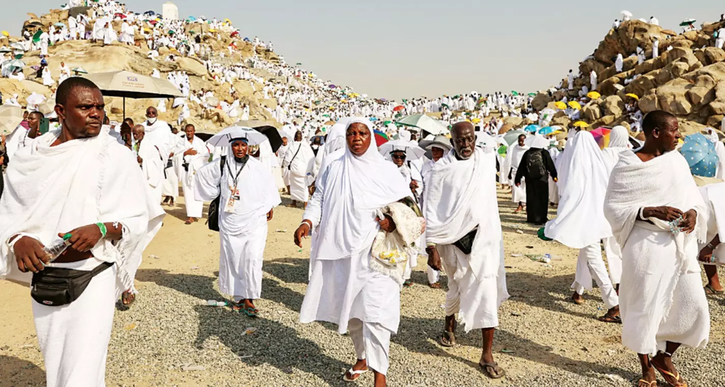 NAHCON 2026 Hajj Pilgrims Airlift